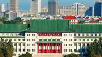 吉林大學(xué)地質(zhì)宮煥新亮相