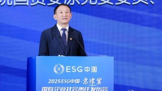「改革創新」彭華崗：通過推動全鏈條的ESG治理，助力構建一個更具韌性、更負責任的產業生態
