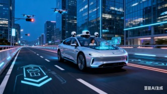 北京自動駕駛“數(shù)據(jù)拼車”眾源共享新范式助企降本增效