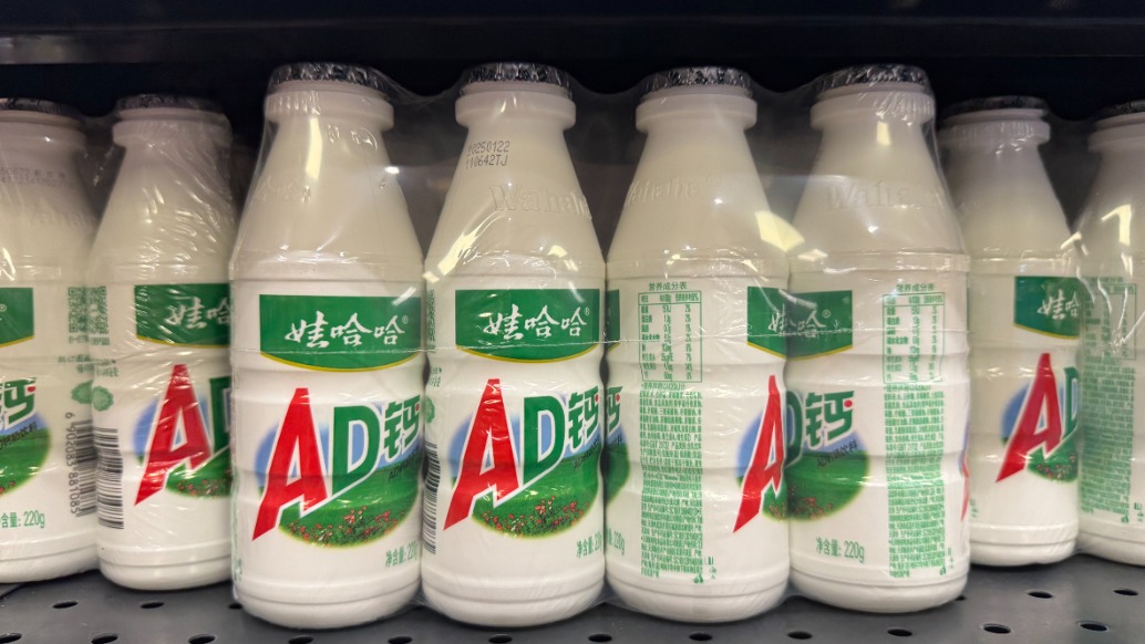 宗馥莉“心腹”祝麗丹離職，辦公室搬空，娃哈哈官方沉默