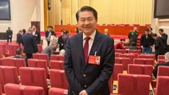 王輝耀受邀參加紀念臺灣光復80周年大會