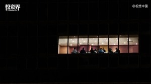 寒武紀對手沐曦，要IPO了