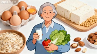 補鈣吃什么好？