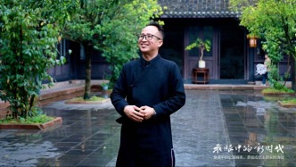 “我眼中的新時(shí)代”采風(fēng)快閃《成都好巴適》趙迎