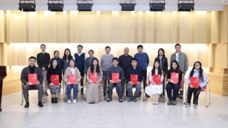 “2024年清華大學(xué)朱自清文學(xué)獎”獲獎作品揭曉