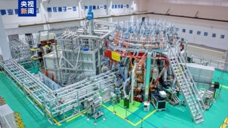 我國新一代“人造太陽”再創(chuàng)紀(jì)錄，這背后意味著什么?