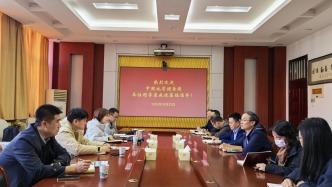 中國(guó)地質(zhì)調(diào)查局自然資源綜合調(diào)查指揮中心馮艷芳處長(zhǎng)一行到山東科技大學(xué)地球科學(xué)與工程學(xué)院調(diào)研交流