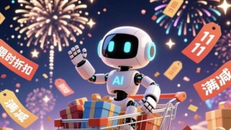 “AI重構(gòu)淘寶”給豆包們做電商的啟示