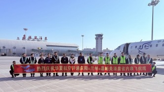 “一日跨三城”不是夢(mèng)！嘉峪關(guān)新開(kāi)省內(nèi)串飛航線，出游更便捷！