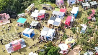 “咖啡經(jīng)濟(jì)”持續(xù)升溫！第十屆陸家嘴國際咖啡文化節(jié)精品專場開啟