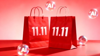 今年双11，AI终于忙了，但打工人也慌了