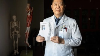 科協讀書會丨知脊知彼，科學護脊