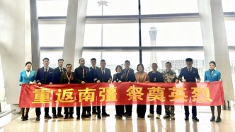 萬米高空緊急救助抗戰老兵 昆航乘務員溫情守護
