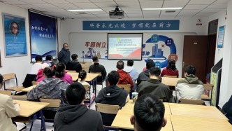 門頭溝區(qū)科協(xié)推進(jìn)社會(huì)主義核心價(jià)值觀系列教育活動(dòng)