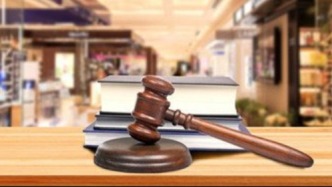 田永明强奸赵某某，出狱后又刺死见义勇为者，被判死缓，法院：量刑明显不当，启动再审