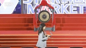 昨天，7個IPO集體敲鐘了