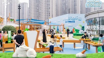 長沙7個免費小眾遛娃游樂場！有些地圖都難搜到！