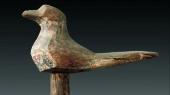 【廉政明德苑】文物話廉 | 尊老敬老，兩千年前就有法律可依