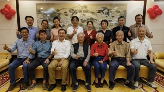 九九重陽 情暖金秋——廣東省食品學會舉辦顧問專家座談會