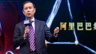 豪擲近5000萬買豪宅，曾被馬云看重的男人身家68億