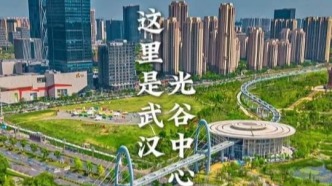 我心愛的武漢，心中有海，眼中有光，自會散發(fā)光芒