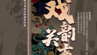 精彩加碼！新一波好戲強勢接棒！