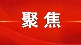 深耕铸匠心 高墙育新生——全国监狱教育改造交出平安法治答卷