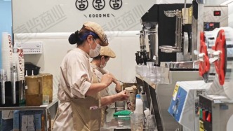 上新數(shù)量創(chuàng)近半年新低，9月茶咖們在干啥