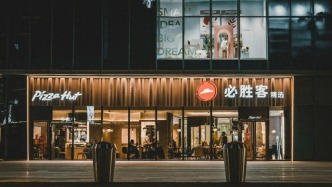 必勝客在英國大面積關店，巨頭必勝客到底是怎么回事？