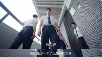 兒童青少年抑郁：本該無憂的少年，為何蒙上抑郁的陰翳