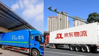 菜鳥、京東物流搶占即時零售，最終目標(biāo)是它？