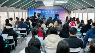 “同心荟谷・青聚小院”科技小院丰收季活动举办