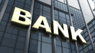 青島銀行：前三季度實現歸母凈利潤39.92億元，撥備覆蓋率升至269.97%