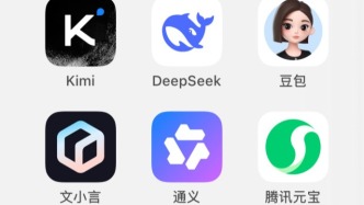 AI大模型要顛覆淘寶、京東、拼多多等電商模式？想多了