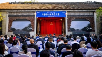 2025“金海鷗”推優(yōu)盛典，6部廣東作品入圍