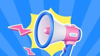 最新人口出生率數(shù)據(jù)公布，內(nèi)蒙古是→