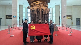 山東科技大學(xué)實(shí)驗(yàn)室與設(shè)備管理處黨支部赴中國(guó)人民解放軍海軍博物館開展主題黨日活動(dòng)