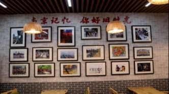 社區(qū)食堂：如何放得下“暖心的飯桌”