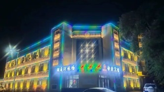 暖光点亮林海间——湖通河林场灯光工程侧记