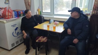 倭勒根林场党支部开展关爱一线职工家属志愿服务活动