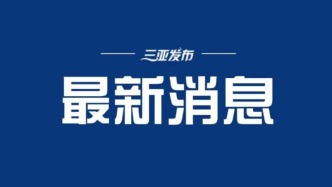 我國瞄準(zhǔn)10月31日23時(shí)44分發(fā)射神舟二十一號(hào)載人飛船