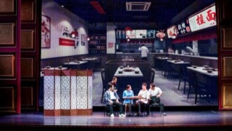 多元文化內容點亮城市文藝生活