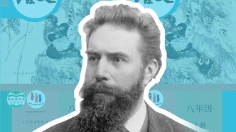 課本里的科學(xué)家丨倫琴：用“看不見的光”開啟現(xiàn)代物理新篇章