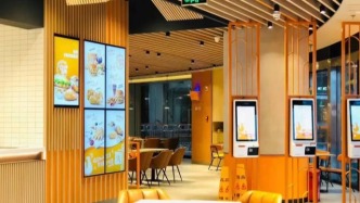 時隔26年，北美網(wǎng)紅炸雞即將“殺”回北京