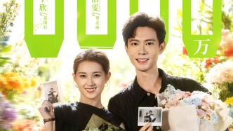 從IP、制作到宣傳，微短劇行業(yè)正在打造業(yè)務(wù)閉環(huán)？