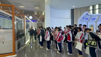 天通苑學(xué)校開展“2025年全國科普月創(chuàng)智育新研學(xué)活動(dòng)”