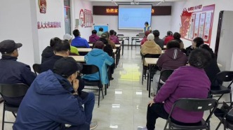 豐臺(tái)區(qū)科技科普志愿服務(wù)隊(duì)走進(jìn)怡然家園社區(qū)舉行智慧助老活動(dòng)