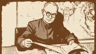 回眸之學科領路人：李四光