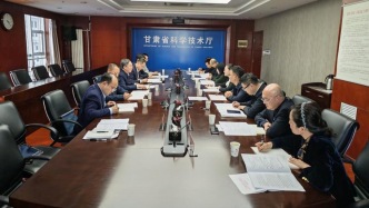 蘭州大學(xué)學(xué)校領(lǐng)導(dǎo)走訪甘肅省科技廳