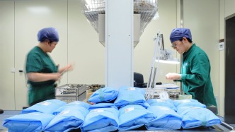 揭秘醫(yī)院“無菌工廠”（第二期）